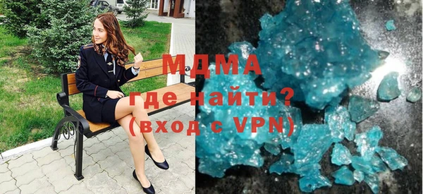 a pvp Абдулино