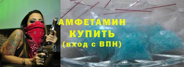 a pvp Абдулино