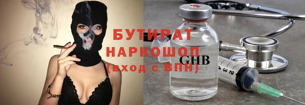 a pvp Абдулино
