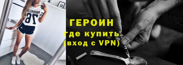 a pvp Абдулино
