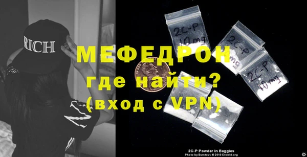 прущие грибы Наволоки
