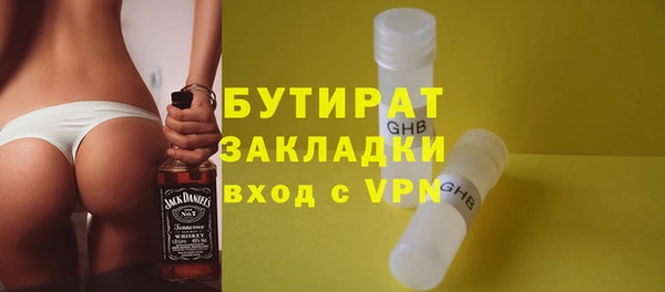 a pvp Абдулино