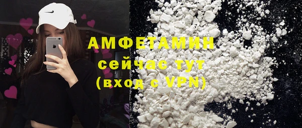 не бодяженный Абинск