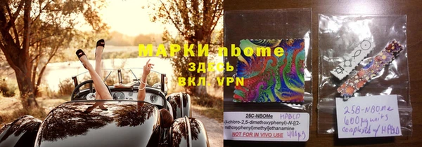не бодяженный Абинск