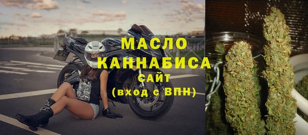 не бодяженный Абинск