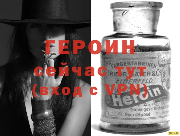 прущие грибы Наволоки