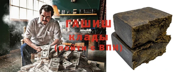 прущие грибы Наволоки