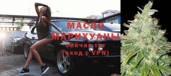 a pvp Абдулино