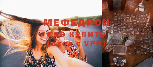 a pvp Абдулино