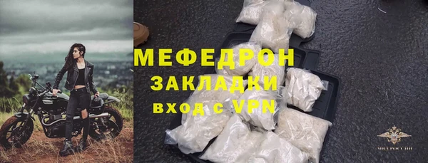 прущие грибы Наволоки