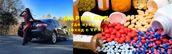 a pvp Абдулино