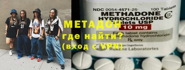 a pvp Абдулино
