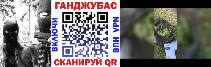 МАРИХУАНА индика Ильский